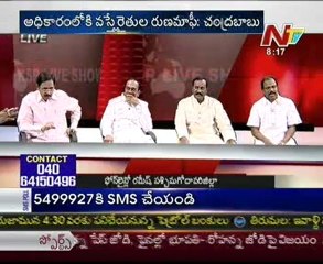 KSR Live Show-Mr Vasudeva Dikshitulu-TGV Krishnareddy-B Janardhan-Arvindkumar Goud_04