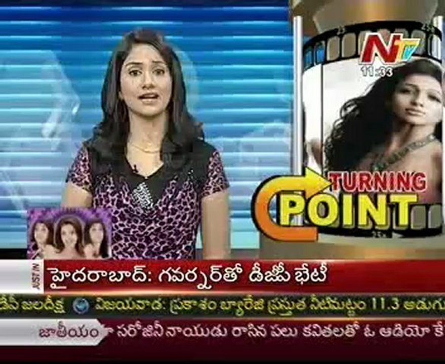 Nayanatara's Turning Point - 01