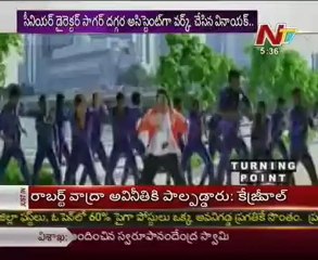 V V Vinayak's Career Turning Point, Birthday Special - 01