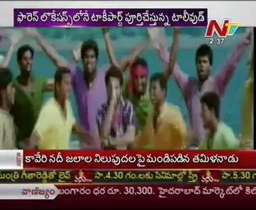 Favourite locations for tollywood movies shootings