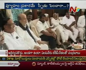 Cong MPs from Telangana to target ministers on statehood issue