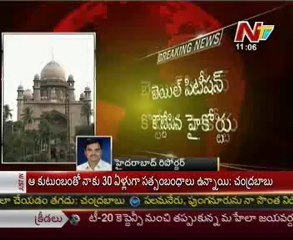 High Court Rejects Nimmagadda's Bail Plea