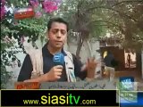 Raid on Dawn News 21st October 2012