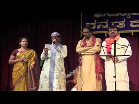 Vidyaranya Kannada Koota Ganesha Habba: JAANAPADA SANJE
