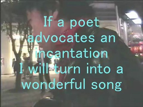 RPG2012-1019英訳版