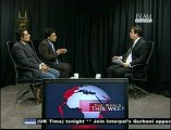 PTI London President Asim Khan on Islam TV