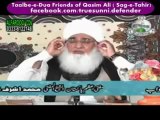 Muftiye Azam Pakistan Mufti Mohammad Ashraf ul Qadri Ki Asliyat aur Hasad