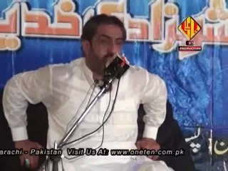 Allama Ghazanfar Abbas Tonsvi- Khamsa Aqd e Rasool(saww) Day-3 Part 1