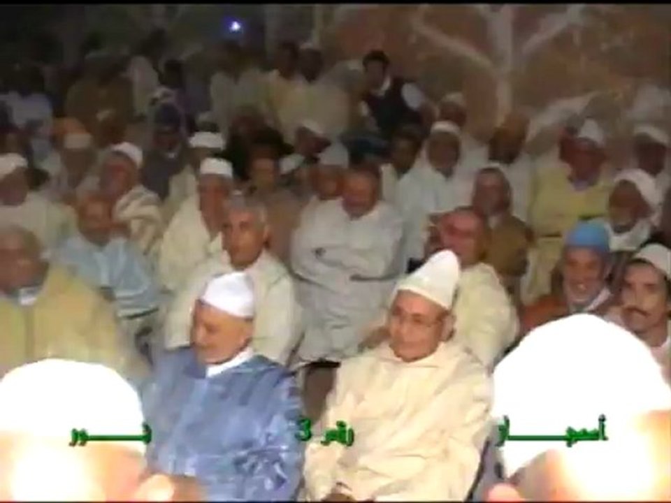 agourram si hassan mzouda