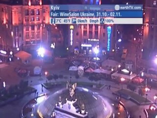 Kyiv - Ukraine, Cannes - France, Venice - Italy, Cologne - Germany, London - United Kingdom, Niagara Falls - Canada, Berlin - Germany