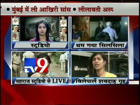 LIVE Yash Raj Studios-Celebs reach to pay homage-TV9