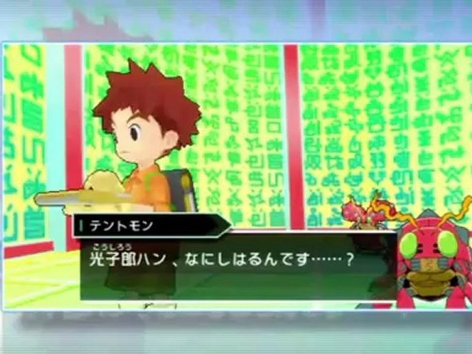 Digimon Adventure - Trailer TGS 2012