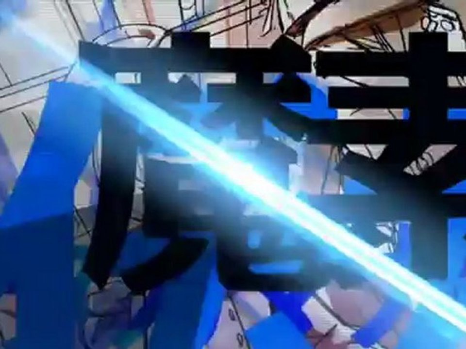 XBlaze - Trailer TGS 2012
