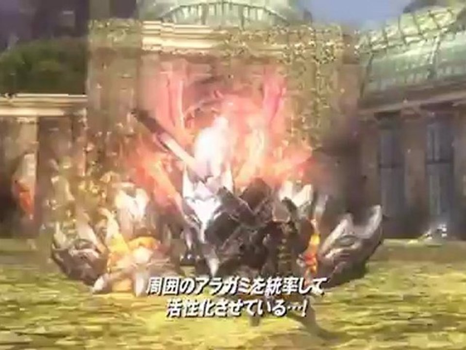 God Eater 2 - Trailer TGS 2012 #02