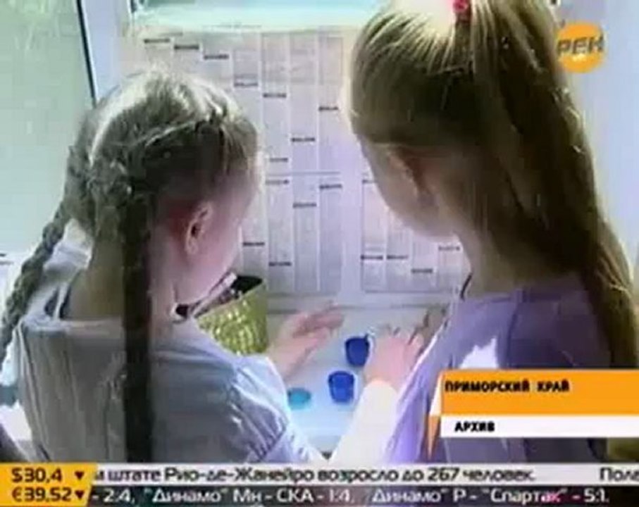 Принудительная вакцинация!!! Берегите детей!!!