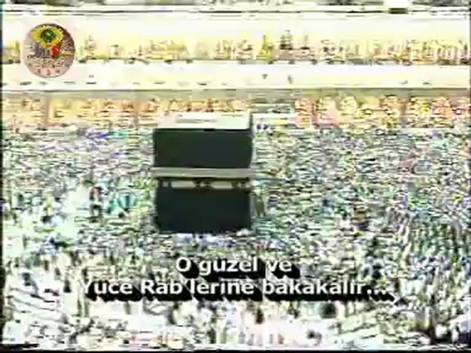 Ahmet el Acemi Kıyamet Suresi Dinle (Türkçe Alt Yazılı)