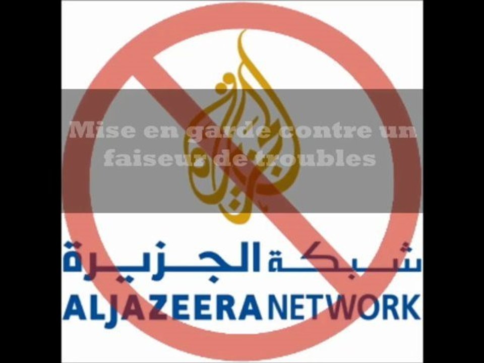 Mise en garde contre la chaine Al Jazeera - cheikh al Fawzan