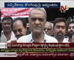 Left Leaders denies -protesting on CGR Movie cuts