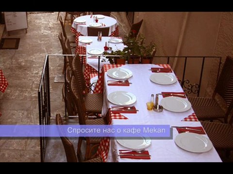 Mekan Cafe & Restaurant eniyirestaurantlar.com