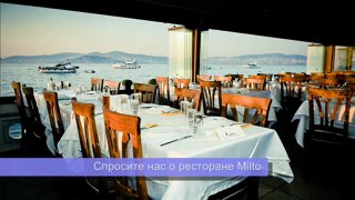 Milto Restaurant www.eniyirestaurantlar.com