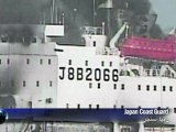 اليابان تنقذ 64 بحارا صينيا من احتراق سفينة شحن