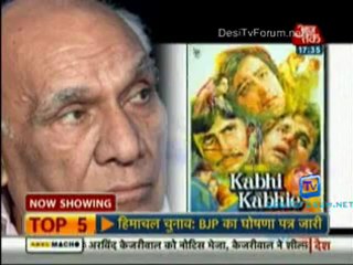Movie Masala [AajTak News] 22nd October 2012 Video Watch Online