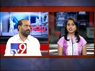 Download Video: USA - Varadhi - TDP leader Sriramulu on AP politics with NRIs - Part 1