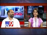 USA - Varadhi - TDP leader Sriramulu on AP politics with NRIs - Part 3