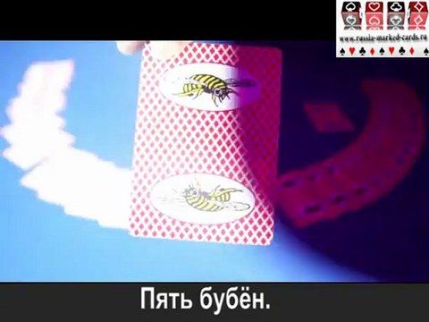 51-сканирующая система, сканер, анализатор,кубики