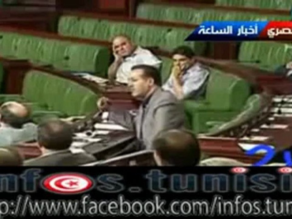 من أقوى مداخلات المجلس الوطني التأسيسي