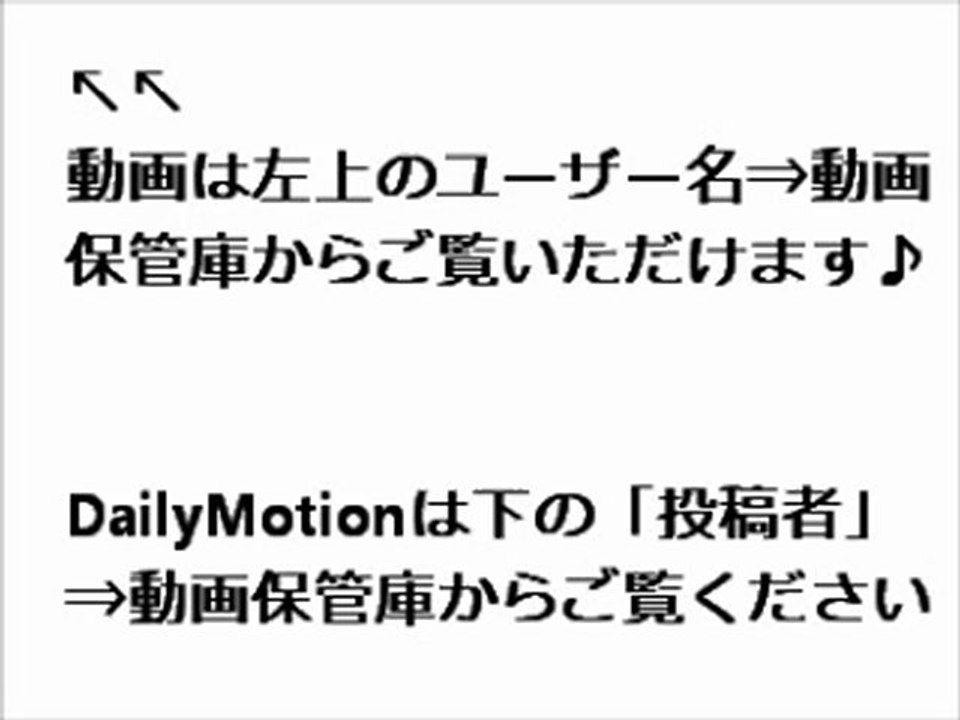 121022 しゃべくり007 LiLiCo 我が家 ロッチ 鈴木奈々 友近 マツコ