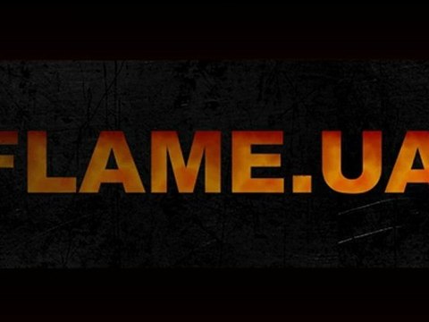 Спортивное питание flame.ua/ BCAA Xplode