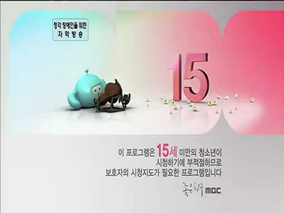 What is Mom E08