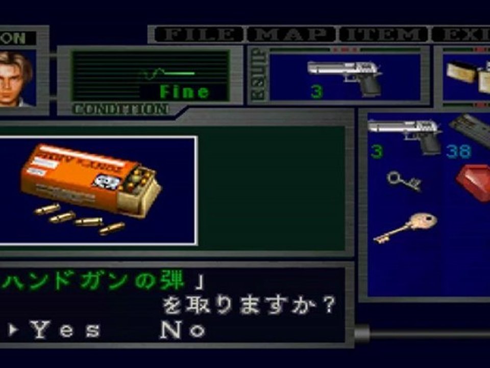 Petite ballade dans Biohazard 2 Trial edition +