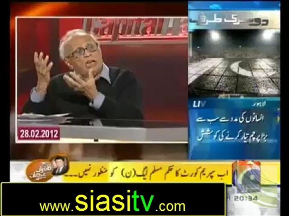 Capital Talk with Hamid Mir 22nd October 2012