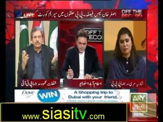 Off The Record with Kashif Abbasi 22nd October 2012