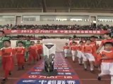 China - Qindao Jonoon 0-2 Beijing Guoan