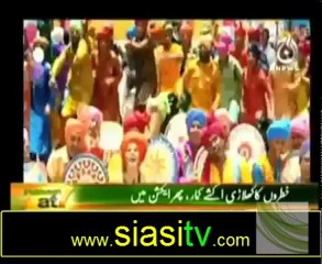 Pakistan at 7 22nd October 2012