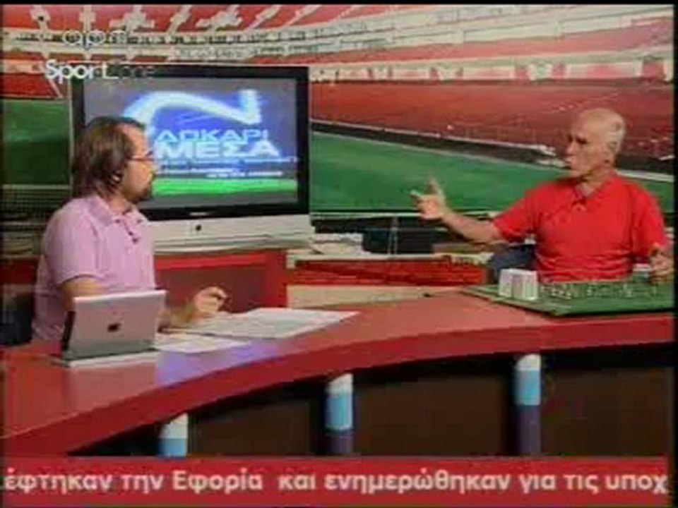 Καθημερινο Ρεπορτάζ