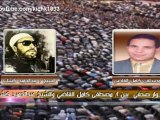 الشيخ كشك وموقف الاحزاب العلمانية في الدولة الاسلامية -  mezostaregypt