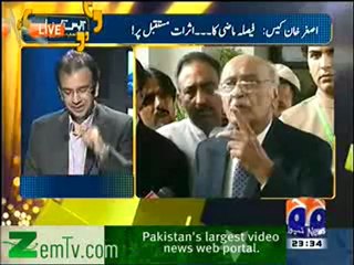Aapas ki baat on Geo news - Asghar Khan Case - 22nd October 2012 FULL