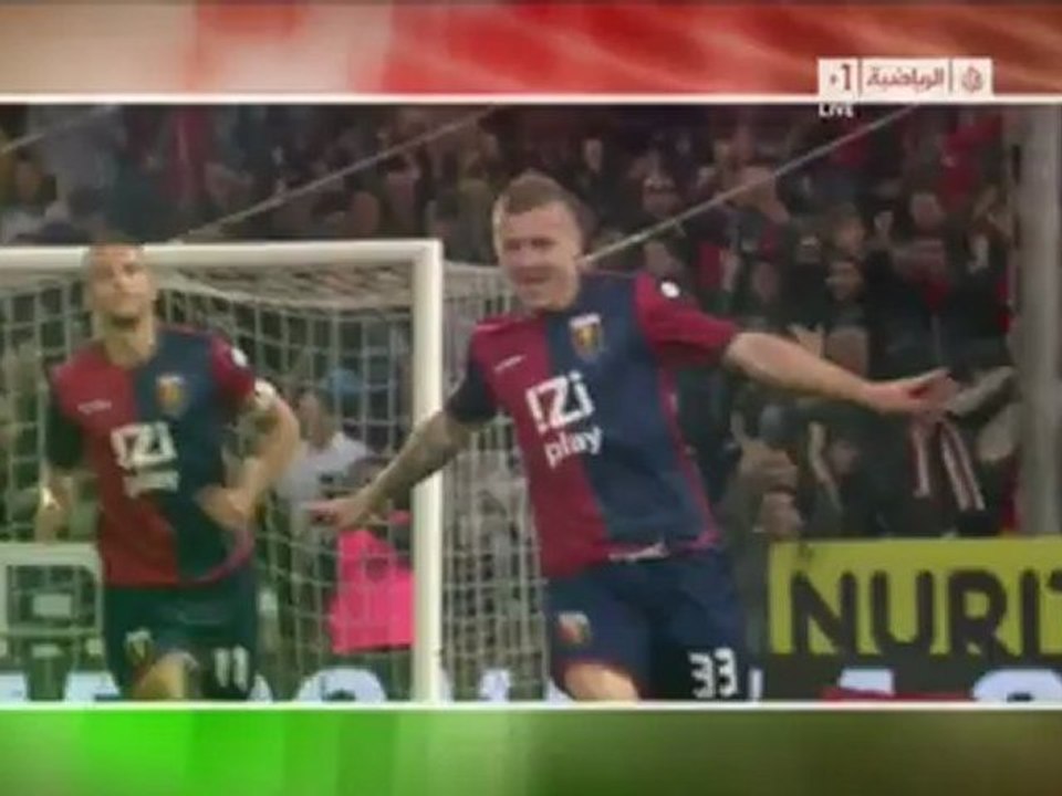 Serie A 2012/2013 - Week (8) : Top 5 Goals From AL-Jazeera Sport