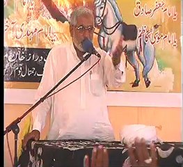 MOLANA AMEER HUSSAIN ADEEB PART 2 ON 31ST MAY 2012 AT KAHUT NEAR JHAMRA DISTT CHAKWAL.
