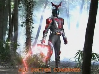 KAMEN RIDER KABUTO Climate Changer