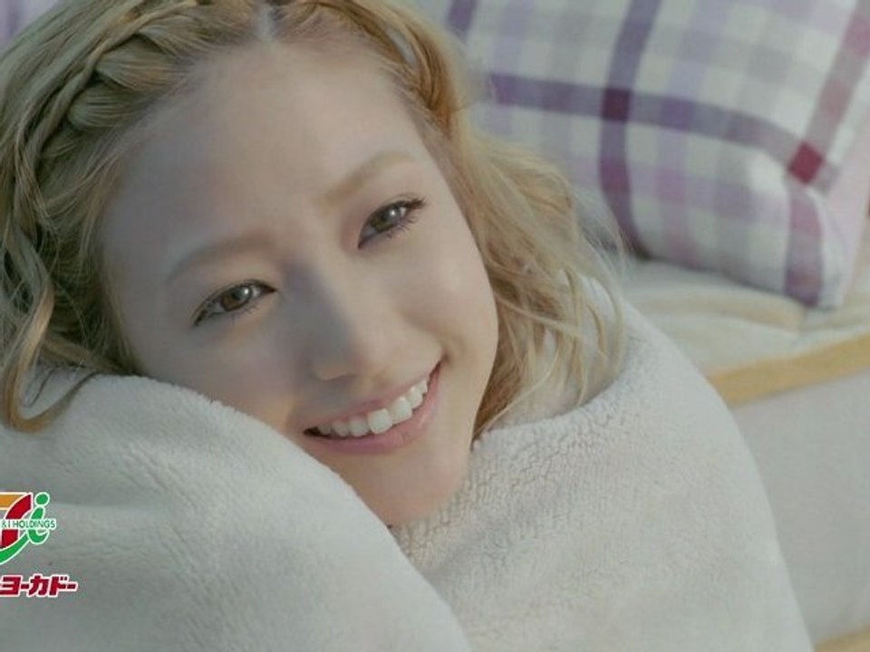 #7eleven #ito yokado #misako uno #chiaki ito #aaa #fashion #jpop