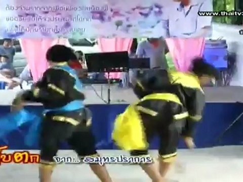 เก็บตก221012