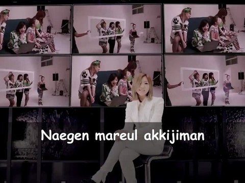 2NE1 - Be mine MV Lyrics