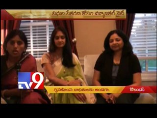 Join ASHA Ray of Hope in the USA: Make a Difference Today 🌟