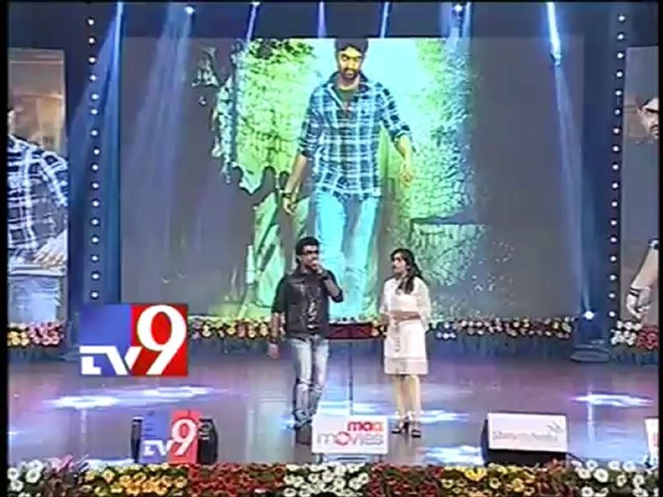 Chinigina Note song sung at Genius Audio launch