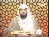 د.العريفي حكم الاختلاف في اتجاه القبله